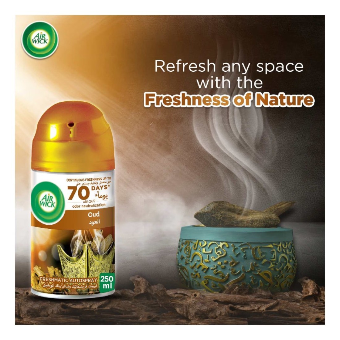 Air Wick Freshmatic Automatic Spray Refill Oud Clear 250ml