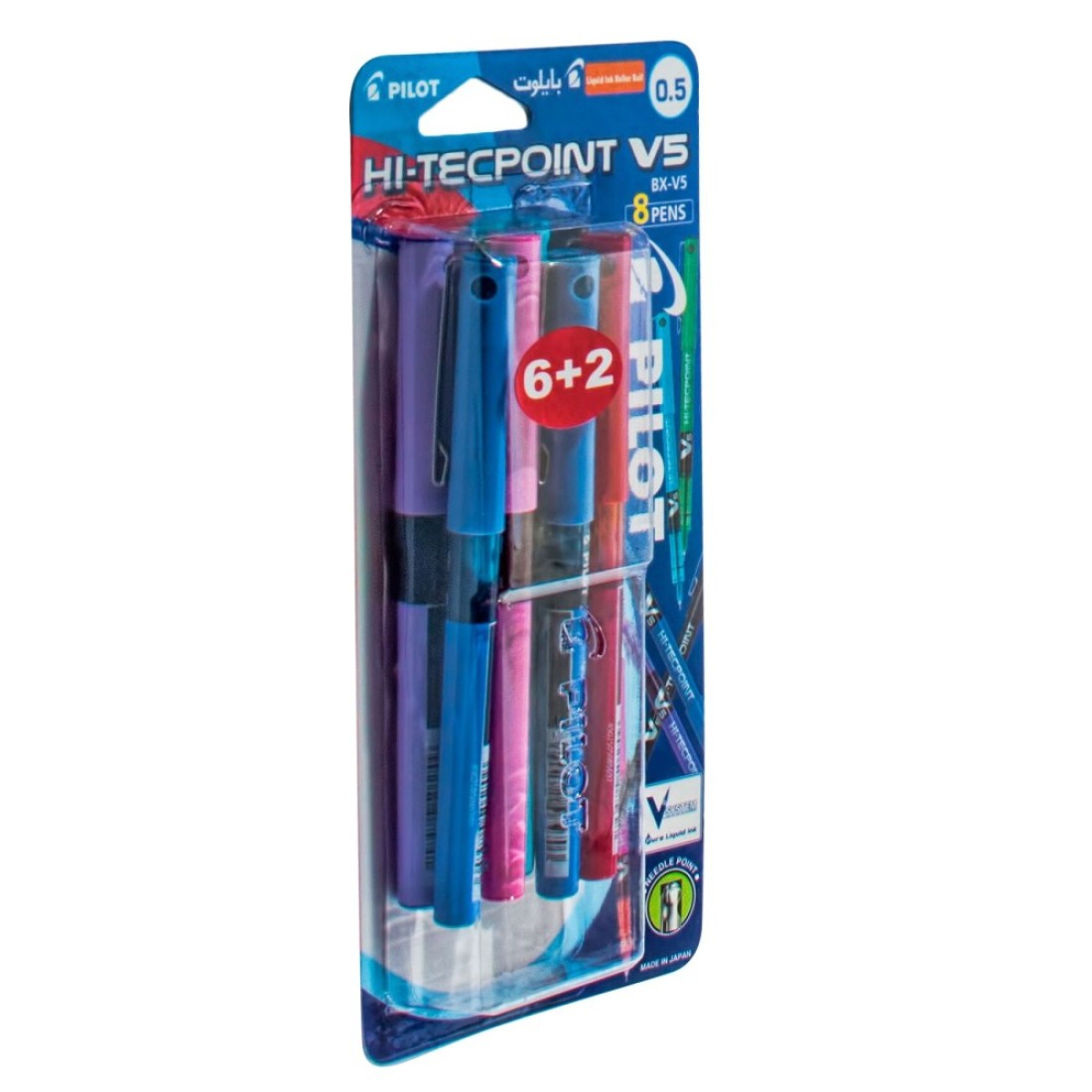 Pilot Hitecpoint V5 Liquid Ink Rollerball Pen Assorted 8 PCS