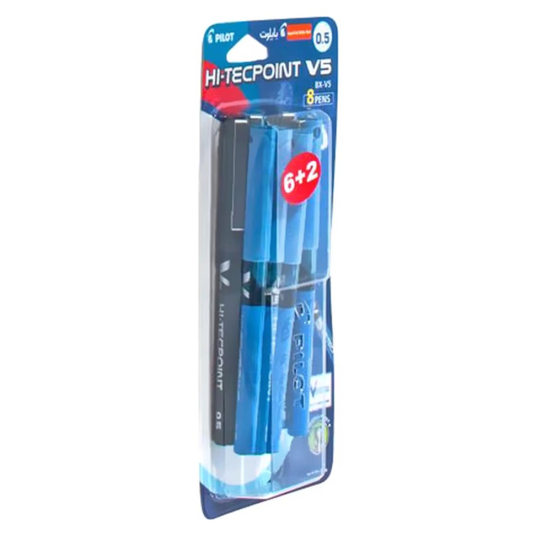 Pilot Hitecpoint V5 Liquid Ink Rollerball Pen 0.5mm 8 PCS