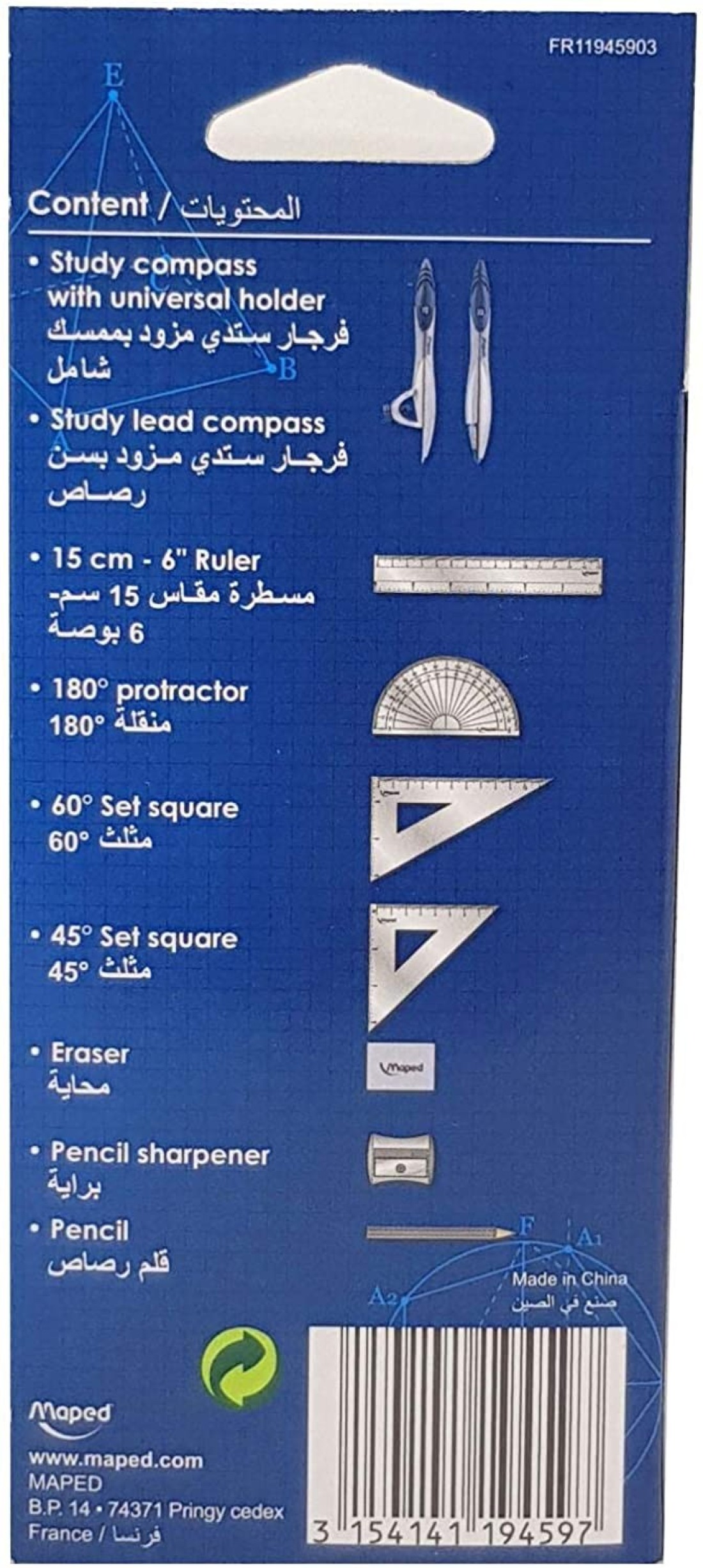 Generic Maped Study 9-Piece Math Set 119459