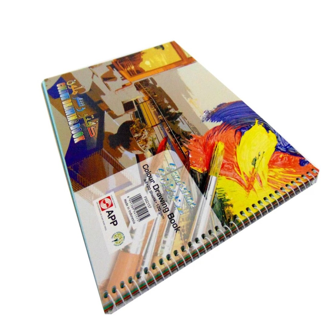 Sinarline Colour Drawing Book 20 Sheets Multicolour