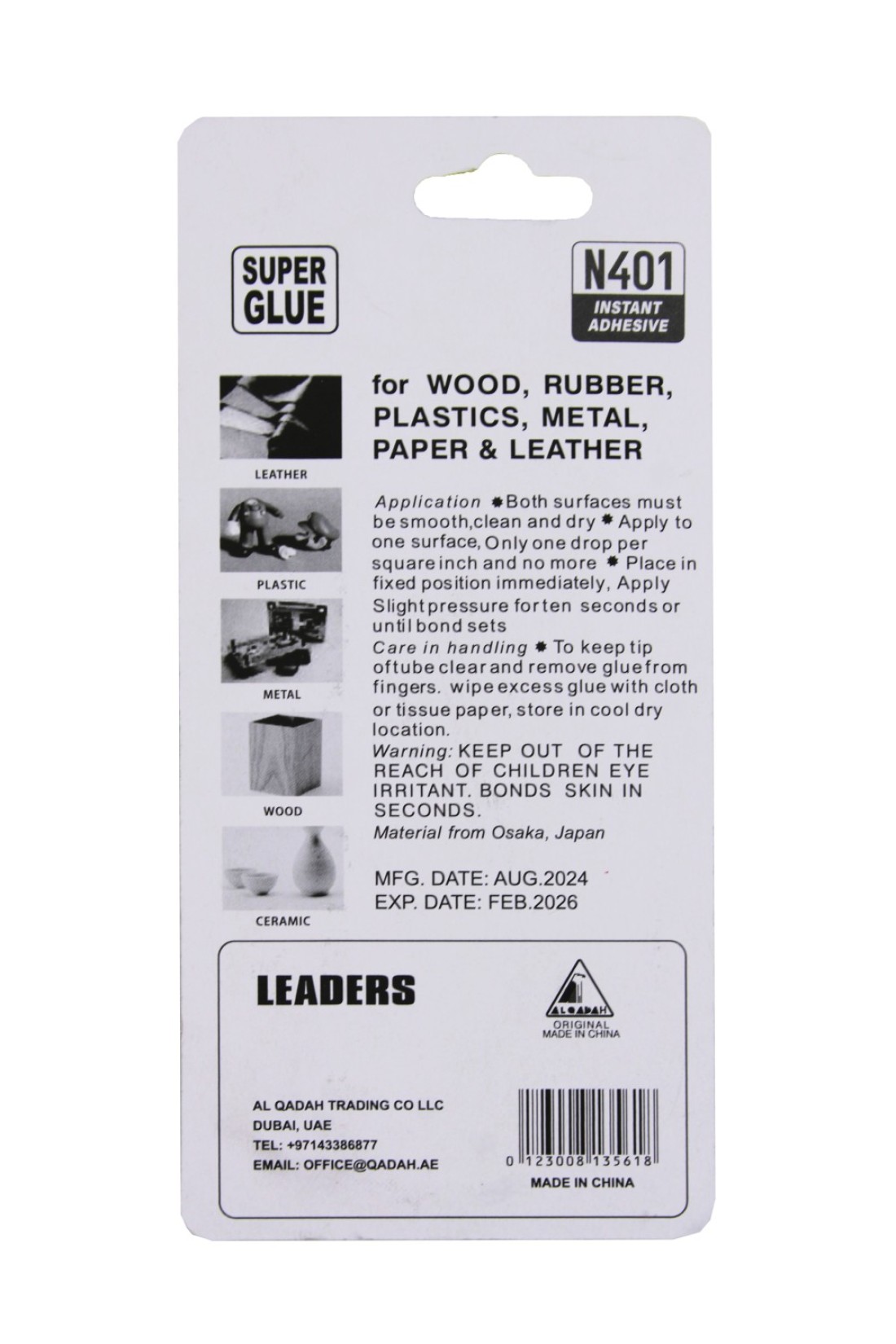 Instant Super Glue 20g &ndash; Extra Strong, Fast-Drying Adhesive for Metal, Plastic, Ceramic, Rubber, Paper, Porcelain, Stone &ndash; All-Purpose Repair Glue