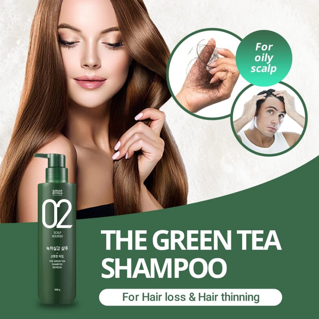 AMOS PROFESSIONALThe Green Tea Shampoo Refresh For Oily Scalp 176oz 500g AntiHair Loss Korean Hair Growth Shampoo for Cleanse Excess Sebum