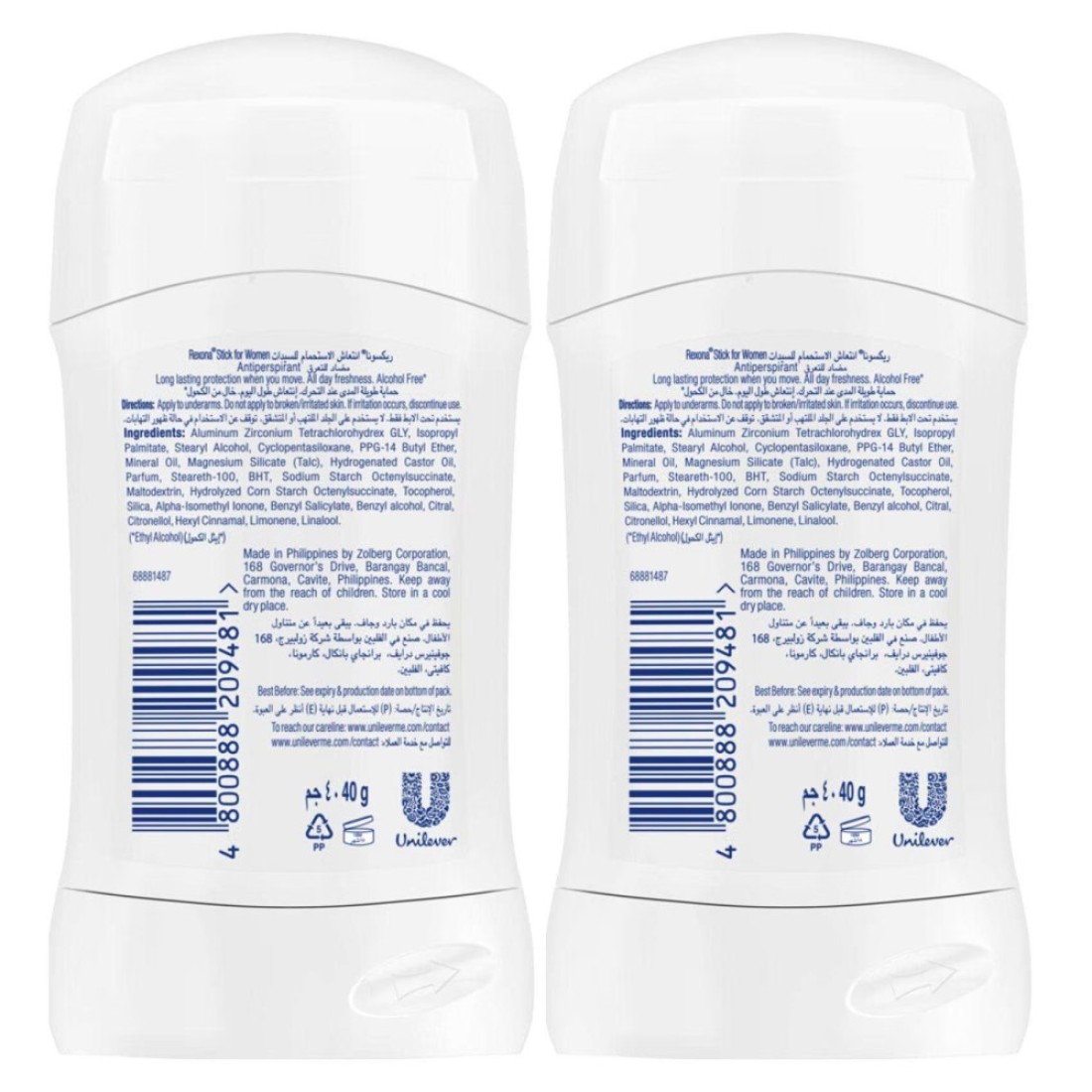 Rexona Women Antiperspirant Deodorant Stick Shower Fresh 40g Pack of 2