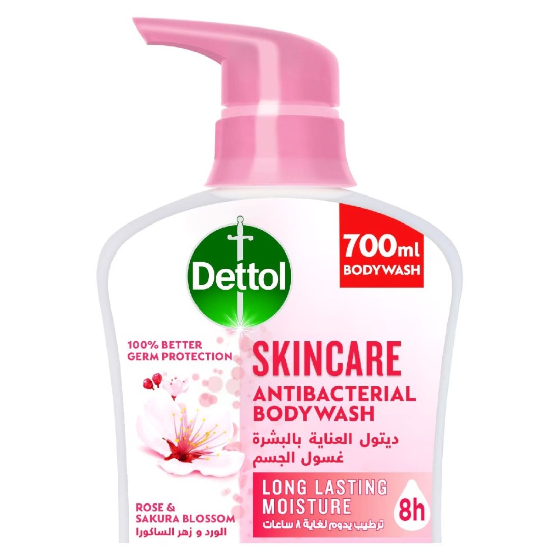 Dettol Skincare Anti-Bacterial Body Wash 700ml