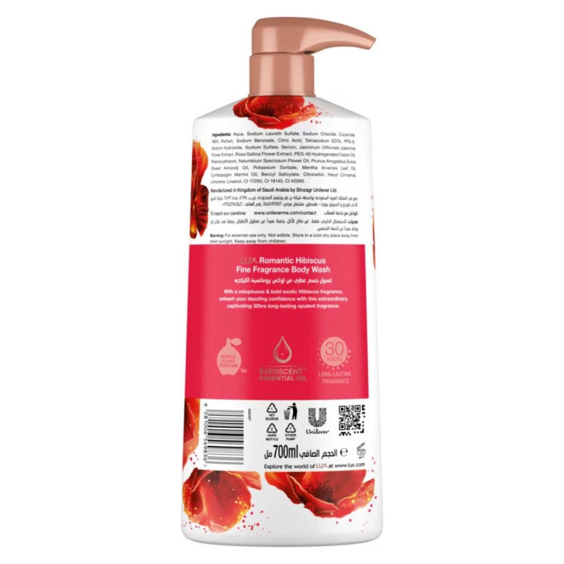 Lux Opulent Fragrance Body Wash Romantic Hibiscus 700ml