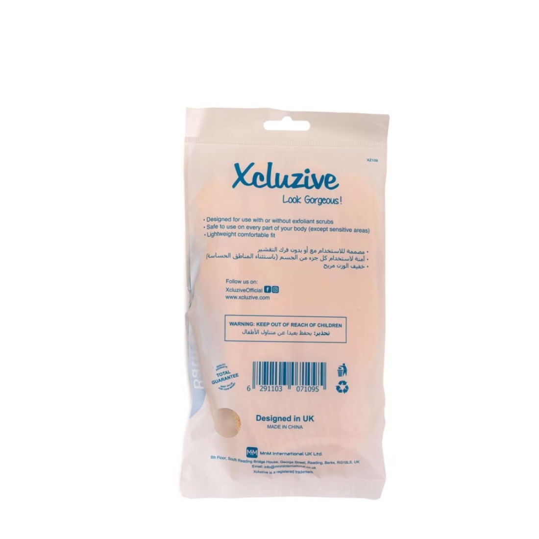 Xcluzive Bath Gloves Violet