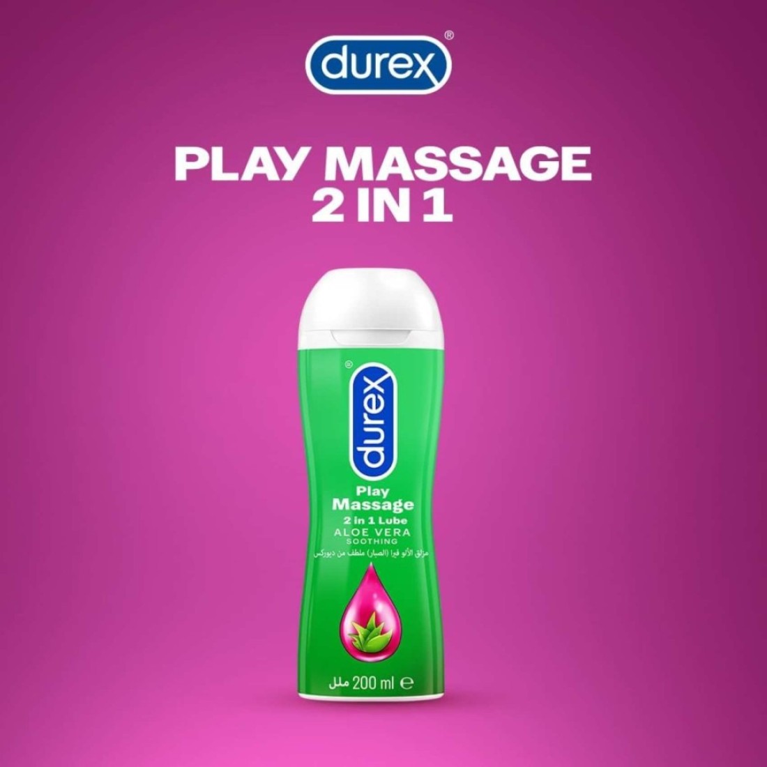 Durex Play Massage 2 in 1 Lubricant, Aloe Vera Soothing 200 ml