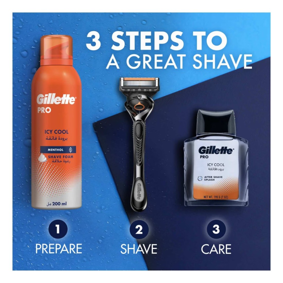 Gillette Pro Icy Cool Shave Foam Menthol 200ml