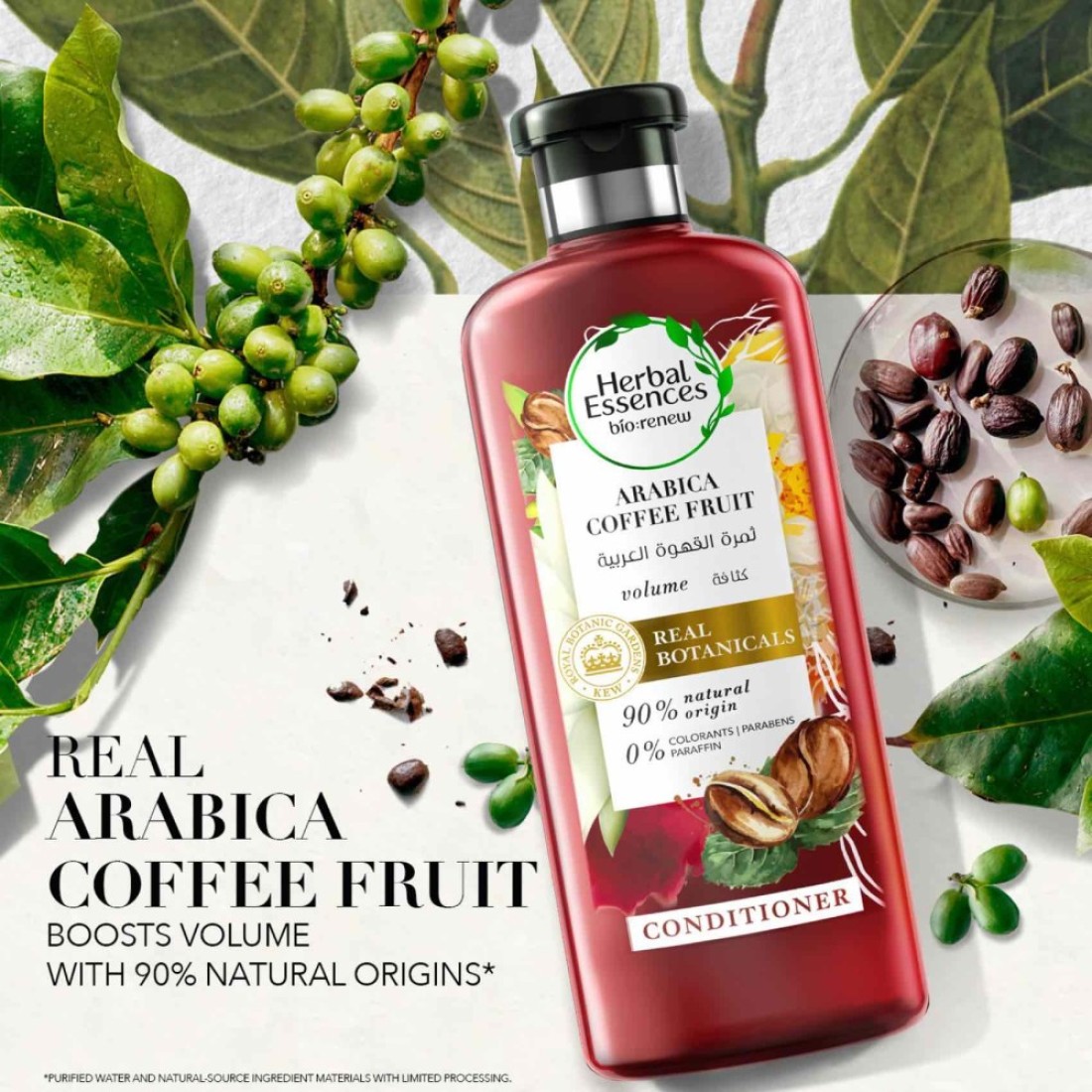 Herbal Essences Bio Renew Volume Arabica Coffee Fruit Conditioner 400ml