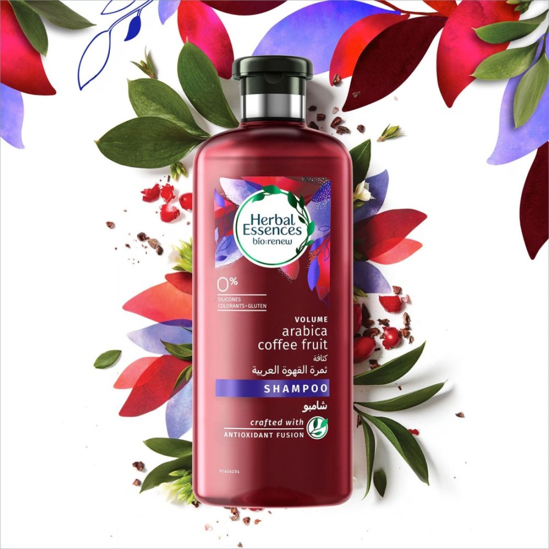 Herbal Essences Bio Renew Volume Arabica Coffee Fruit Shampoo 400ml
