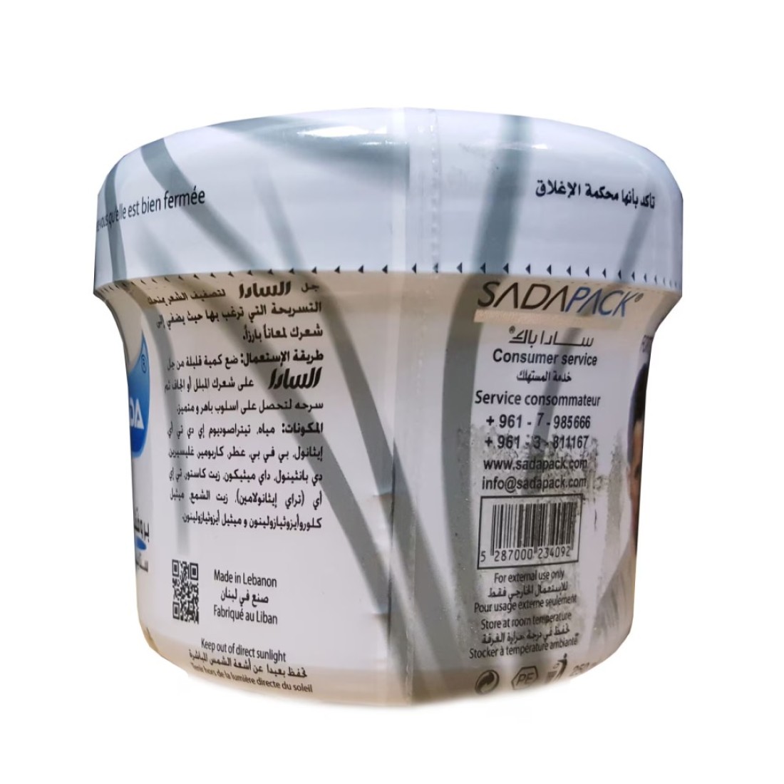 Sada El Long Lasting Styling Gel Grey 250ml