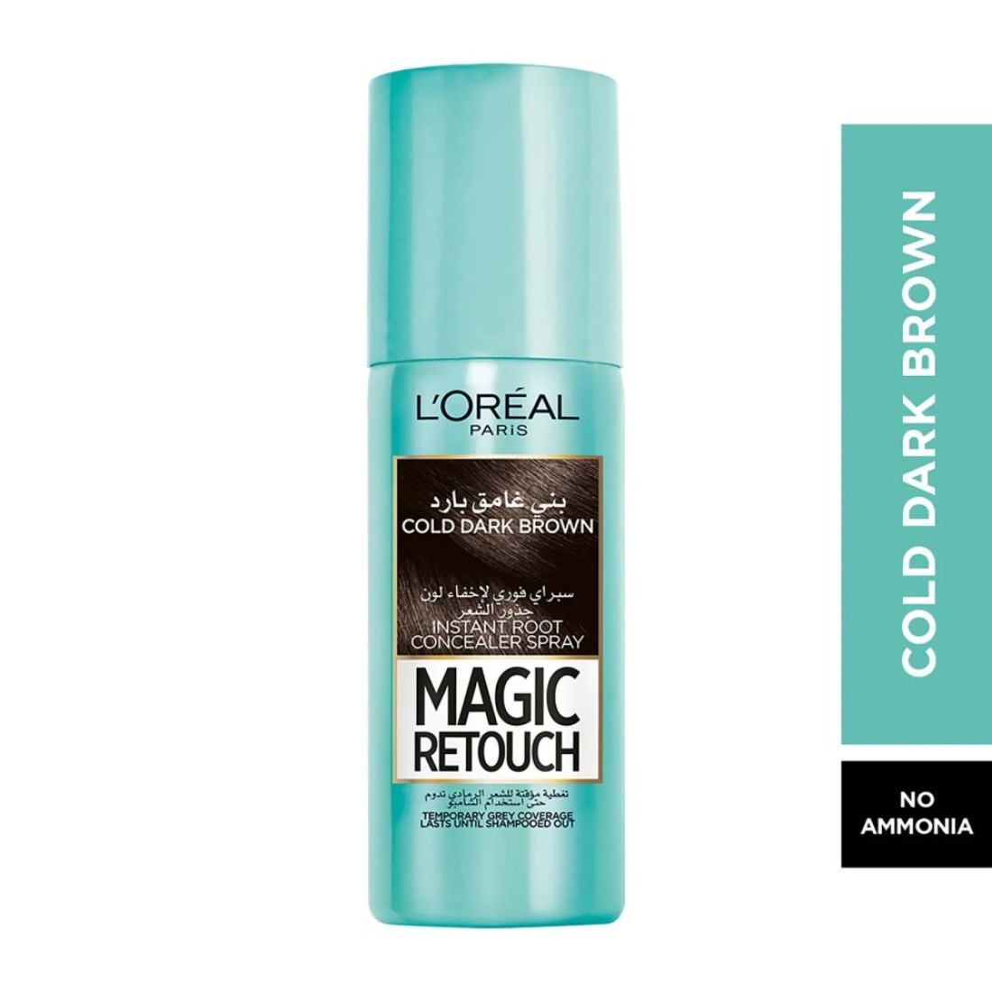 L&#39;Oreal Paris Magic Retouch Instant Root Concealer Spray Cold Dark Brown 75ml