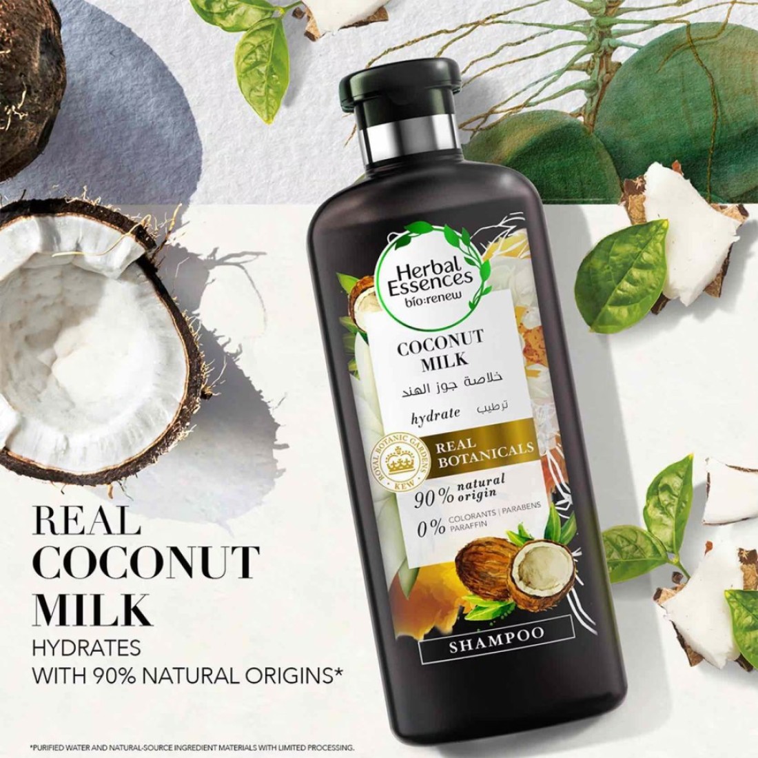 Herbal Essences Bio Renew Hydrate Coconut Milk Shampoo 400ml