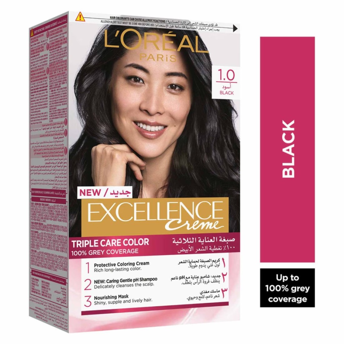 L&#39;Oreal Paris Excellence Creme Triple Care Permanent Hair Colour 1.0 Black