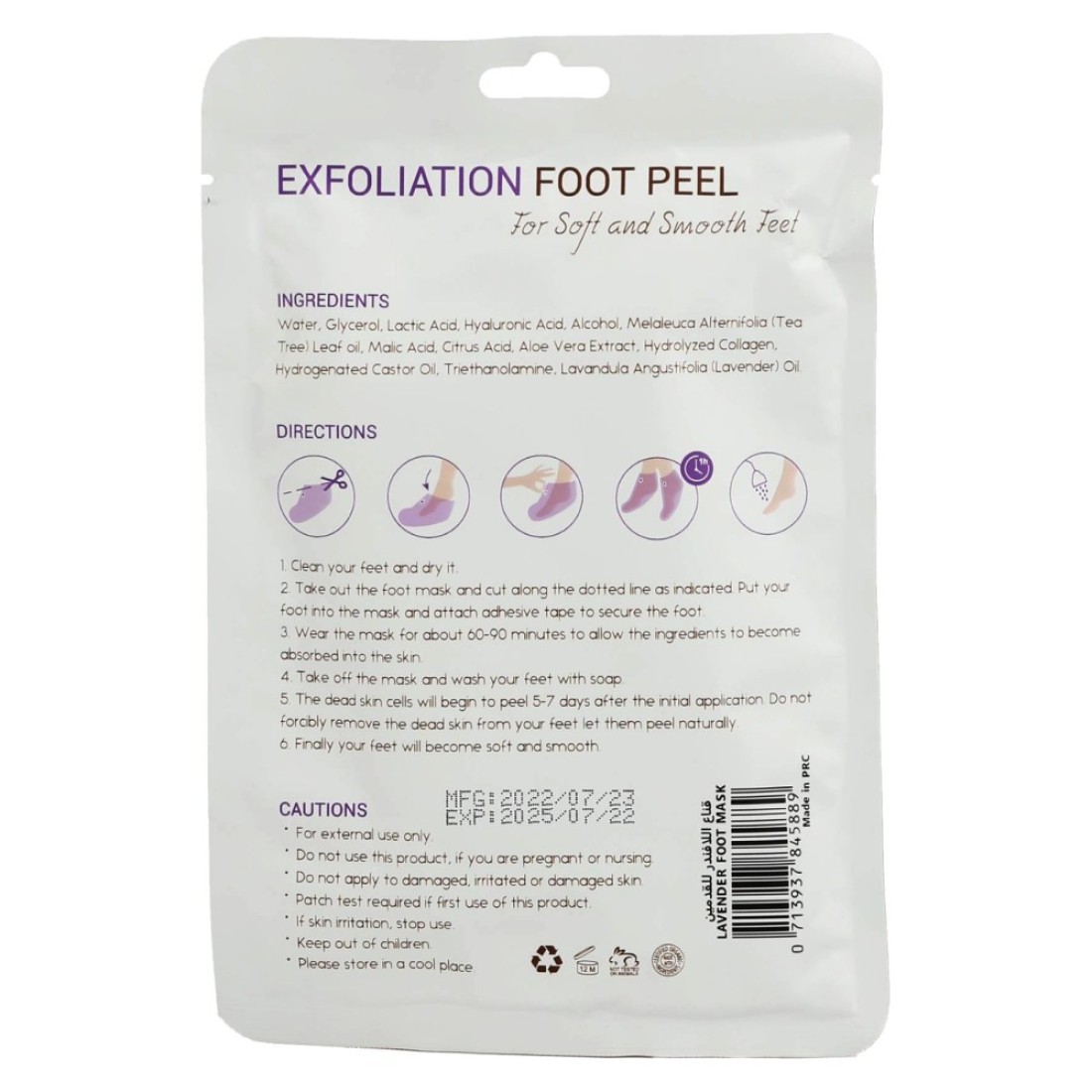 Cheetah Exfoliation Foot Peel Lavender White 55g