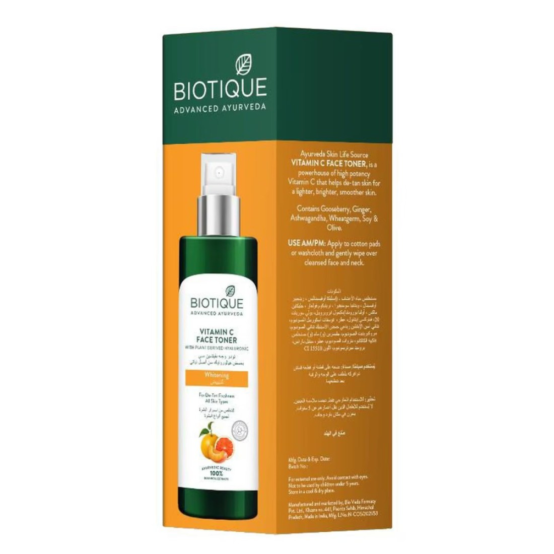 Biotique Vitamin C Whitening Face Toner 200ml