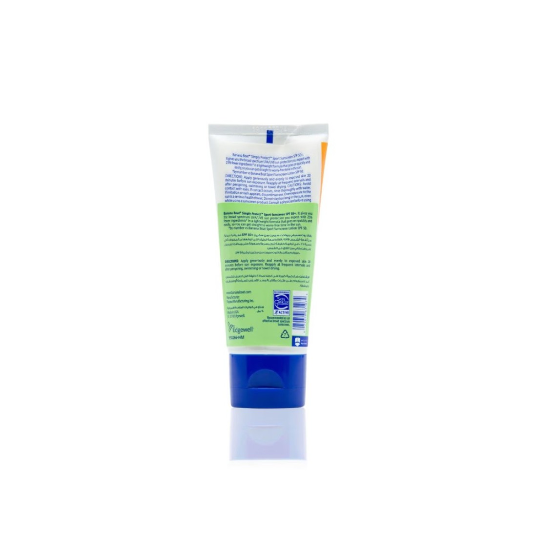 بنانا بوت سيلك هيدريشن الغسول الرياضي الواقي من الشمس SPF SPF50 90 ملل - أبيض