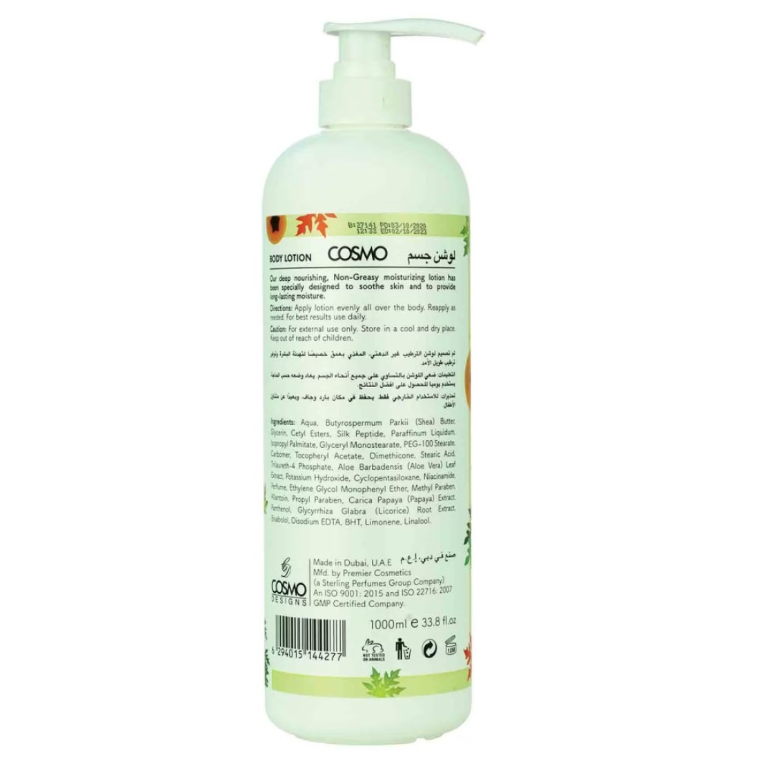 Cosmo Body Lotion Papaya 1L