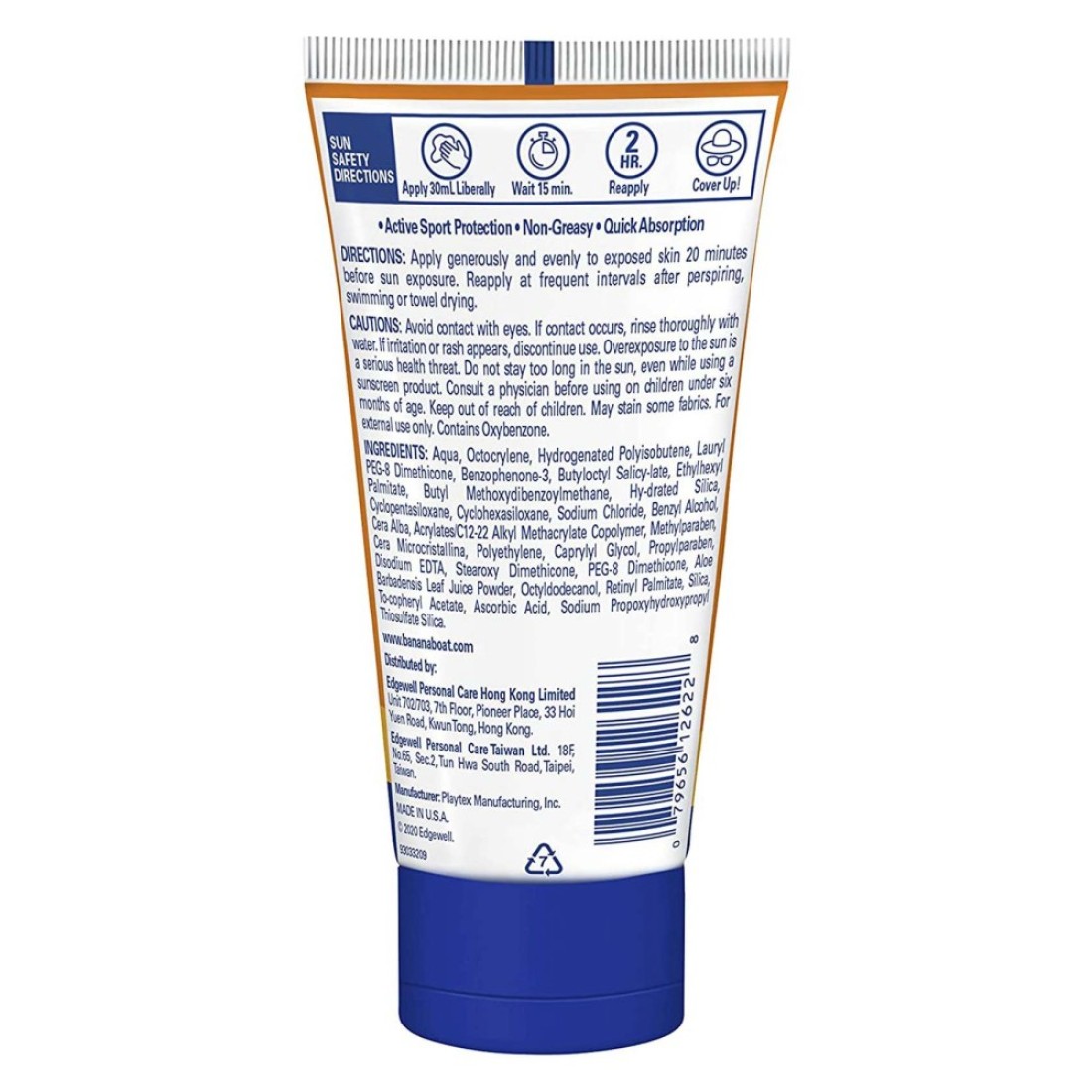 Banana Boat Sport Ultra Sunscreen Lotion SPF100 White 90ml