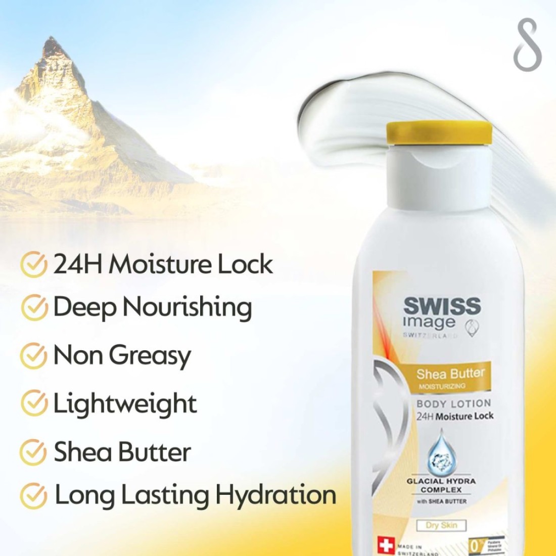 Swiss Image Shea Butter Moisturizing Body Lotion Clear 250ml