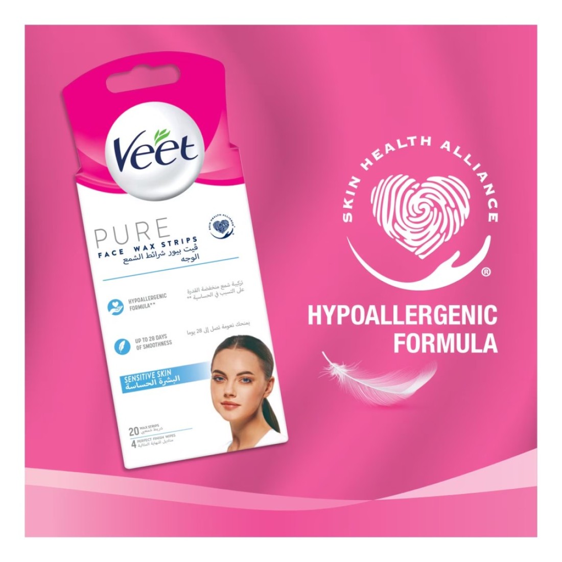 Veet Pure Face Wax Strips White 20 Strips