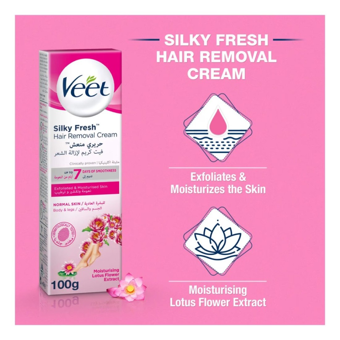 Veet Hair Removal Cream 100g White
