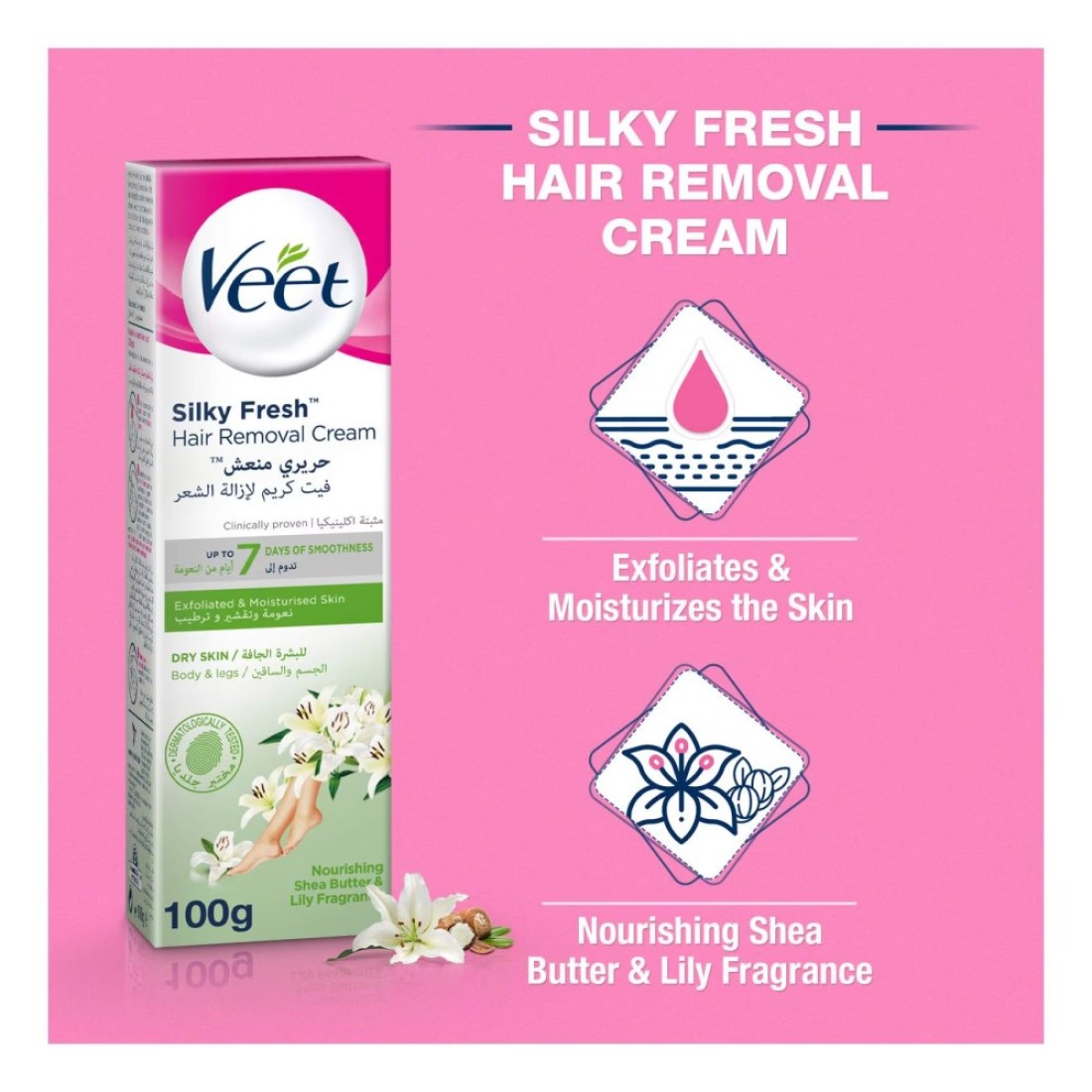 Veet Hair Removal Cream For Dry Skin 100g