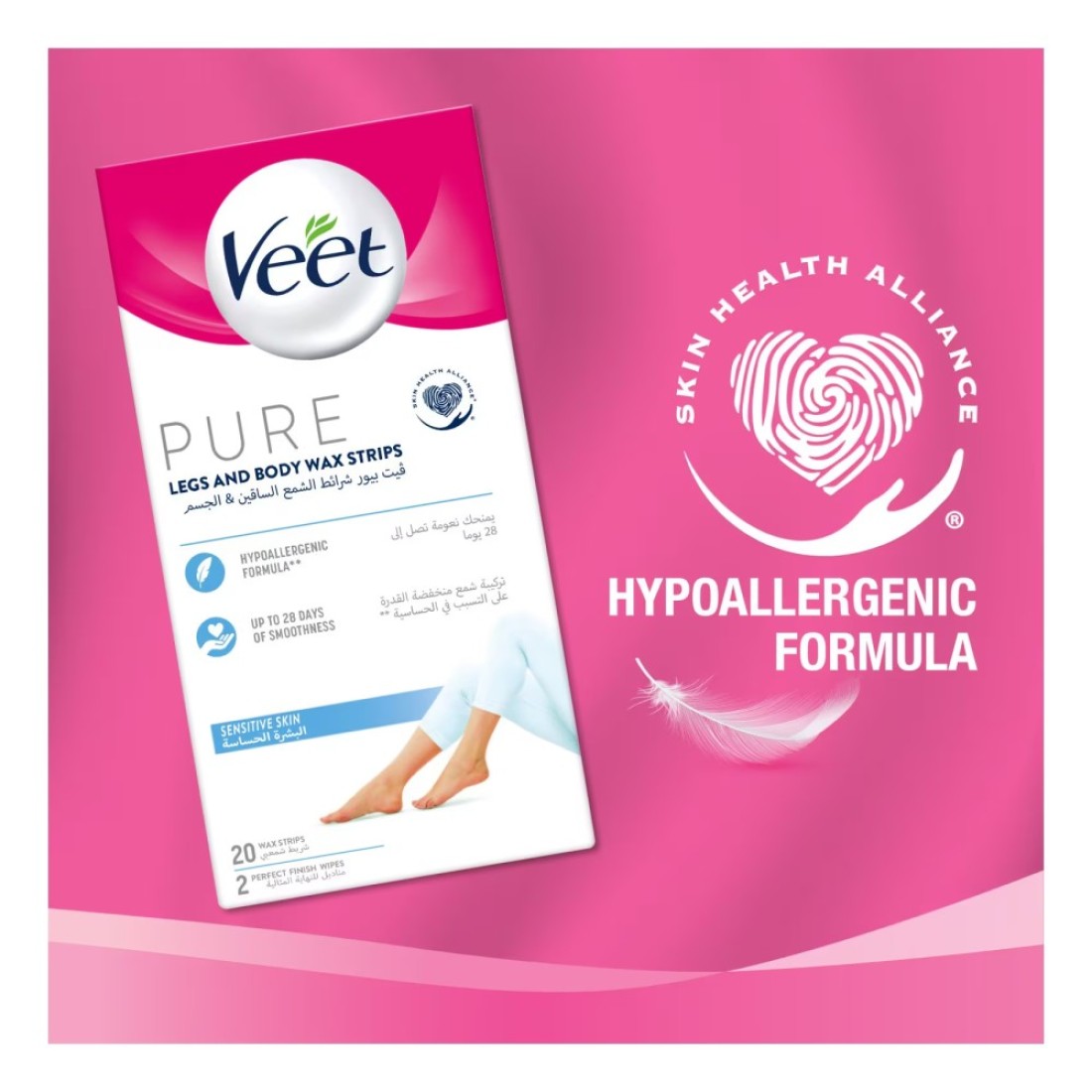 Veet Pure Legs And Body Wax Strips White 20 PCS