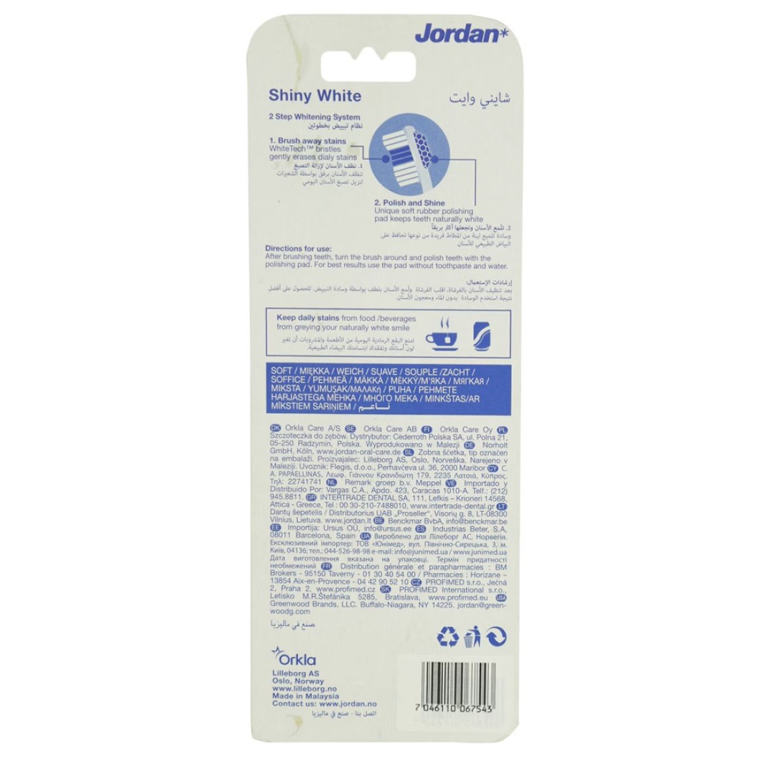 Jordan Clinic Shiny White Soft Toothbrush Multicolour 2 PCS
