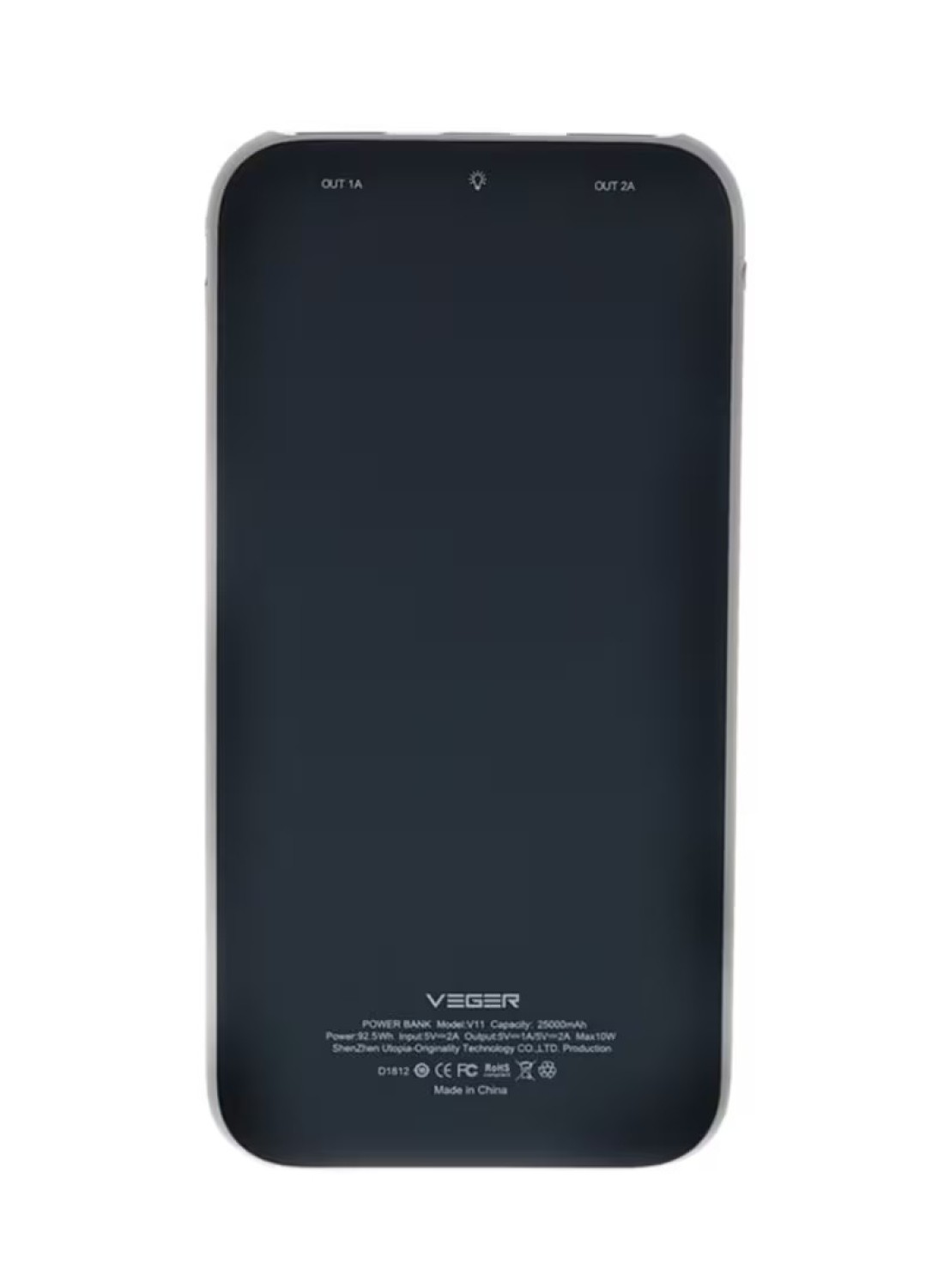 Veger 25000 mAh Power Bank Black
