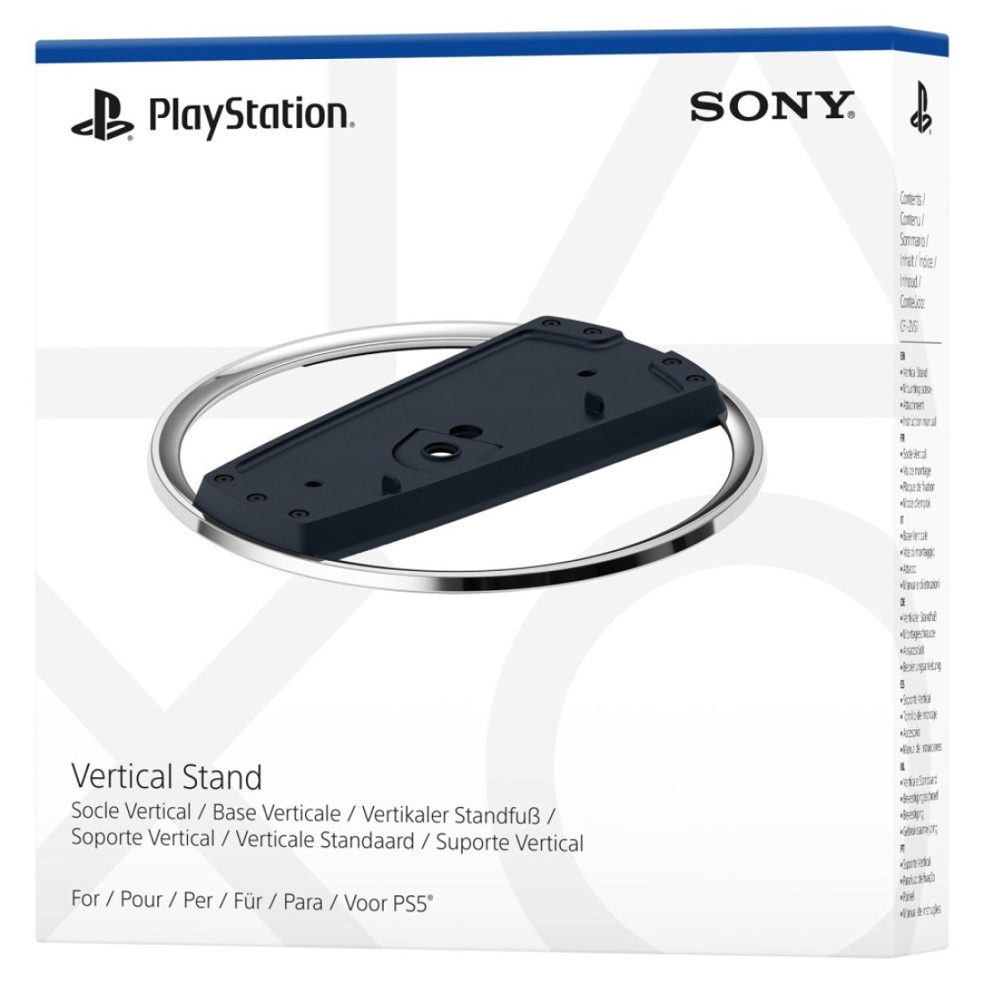 Sony Vertical Stand for PlayStation 5