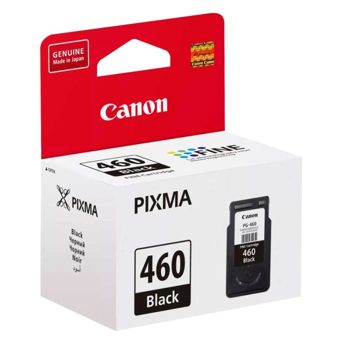 Canon Cartridge Ink Black PG-460