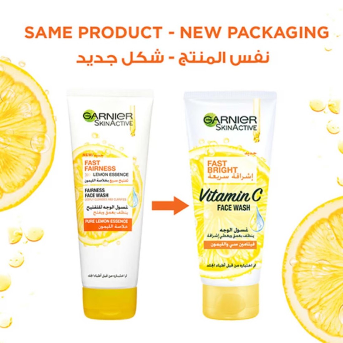 Garnier SkinActive Fast Bright Face Wash with Pure Lemon Essence 100ml