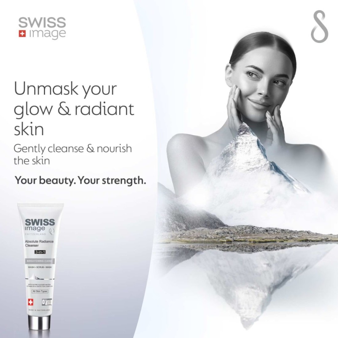 Swiss Image Absolute Radiance Whitening 3 in 1 Face WashاScrub &amp; Mask 100ml