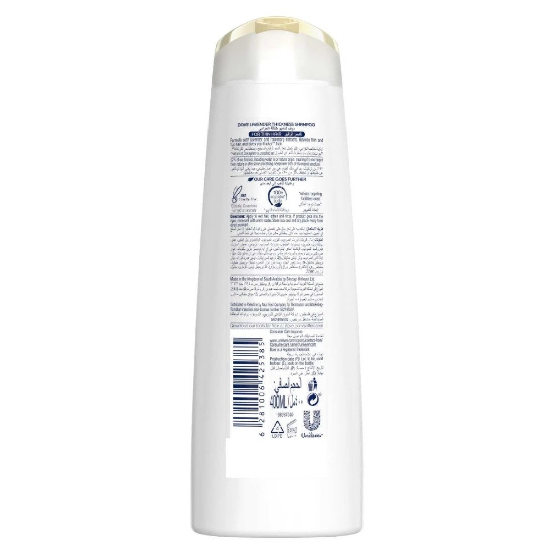 Dove Hair Conditioner For More Volume And Ticker-Looking Hair Lavender Thickness 350ml