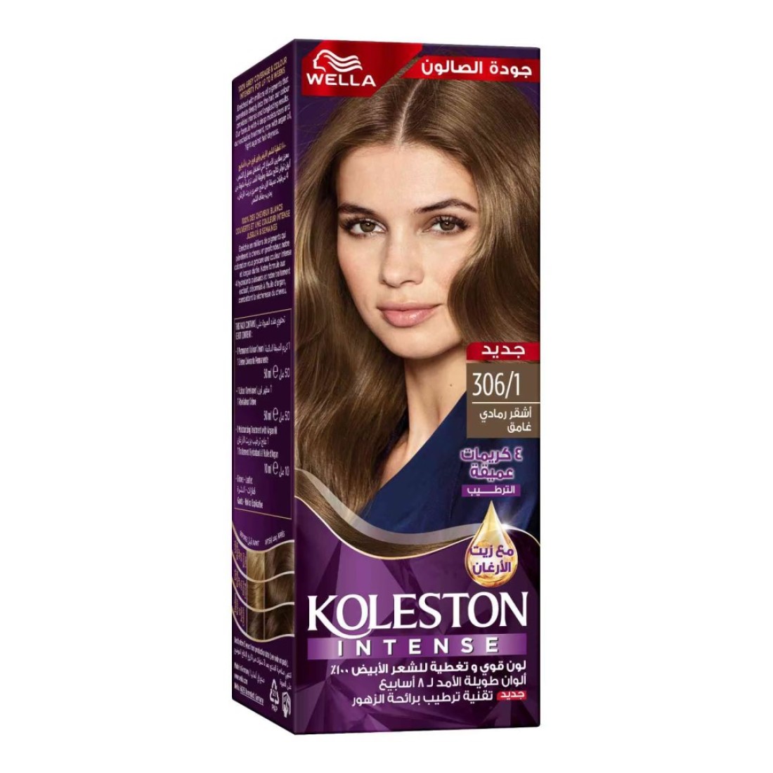 Wella Koleston Intense Hair Color 306/1 Dark Ash Blonde