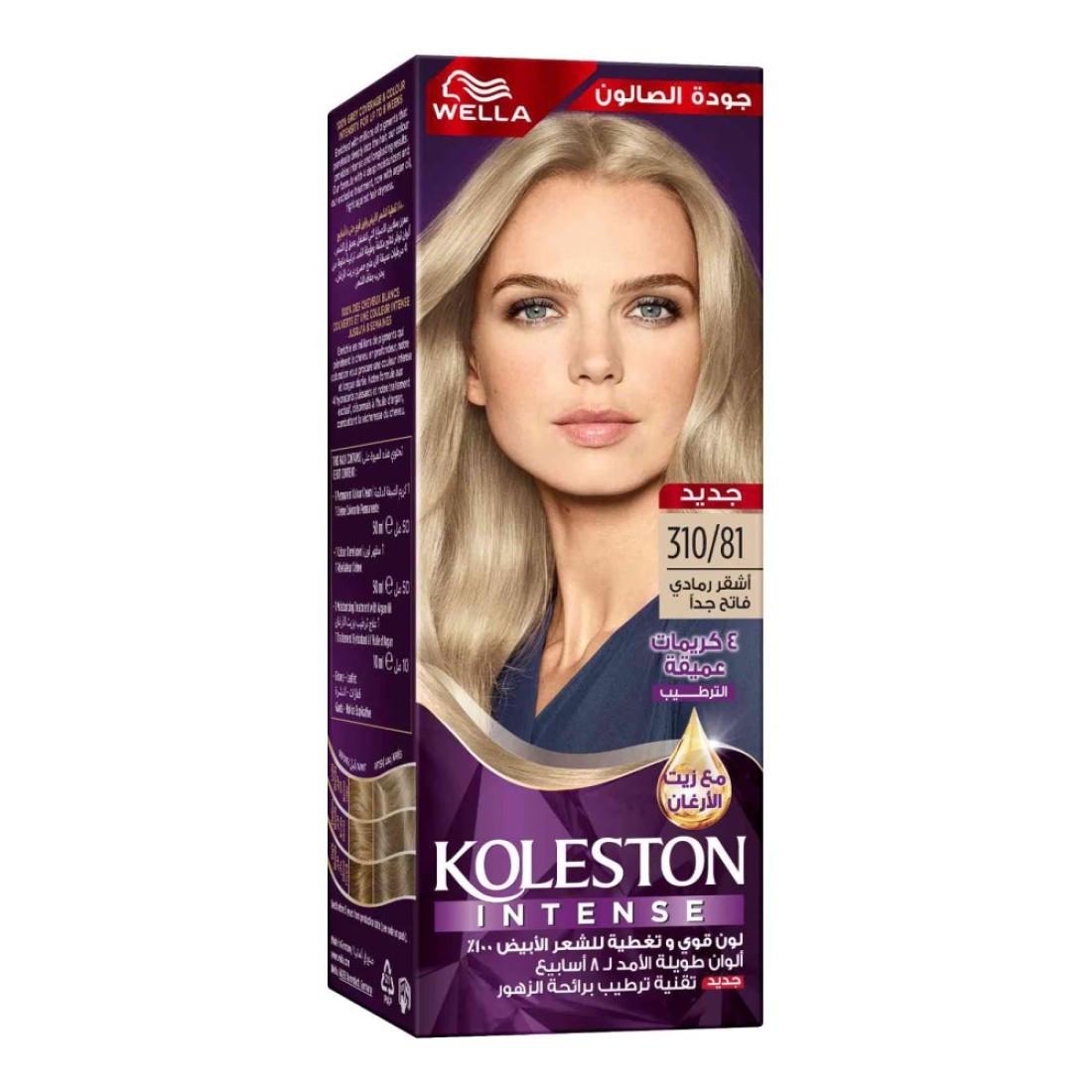 Wella Koleston Intense Hair Color 310/81 Ultra Light Ash Blonde