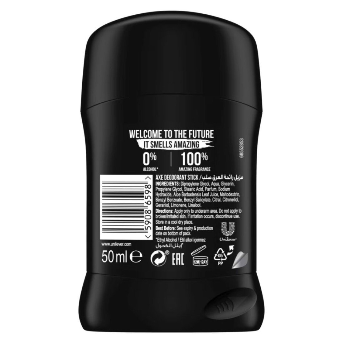 Axe Black Deodorant Stick Clear 50ml