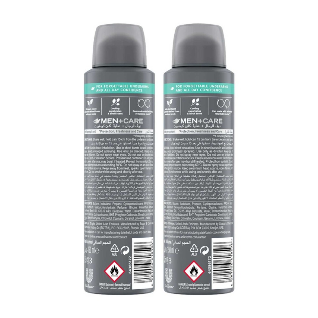 Dove Men+Care Antiperspirant Deodorant Spray, Eucalyptus &amp; Birch, 150ml Pack of 2