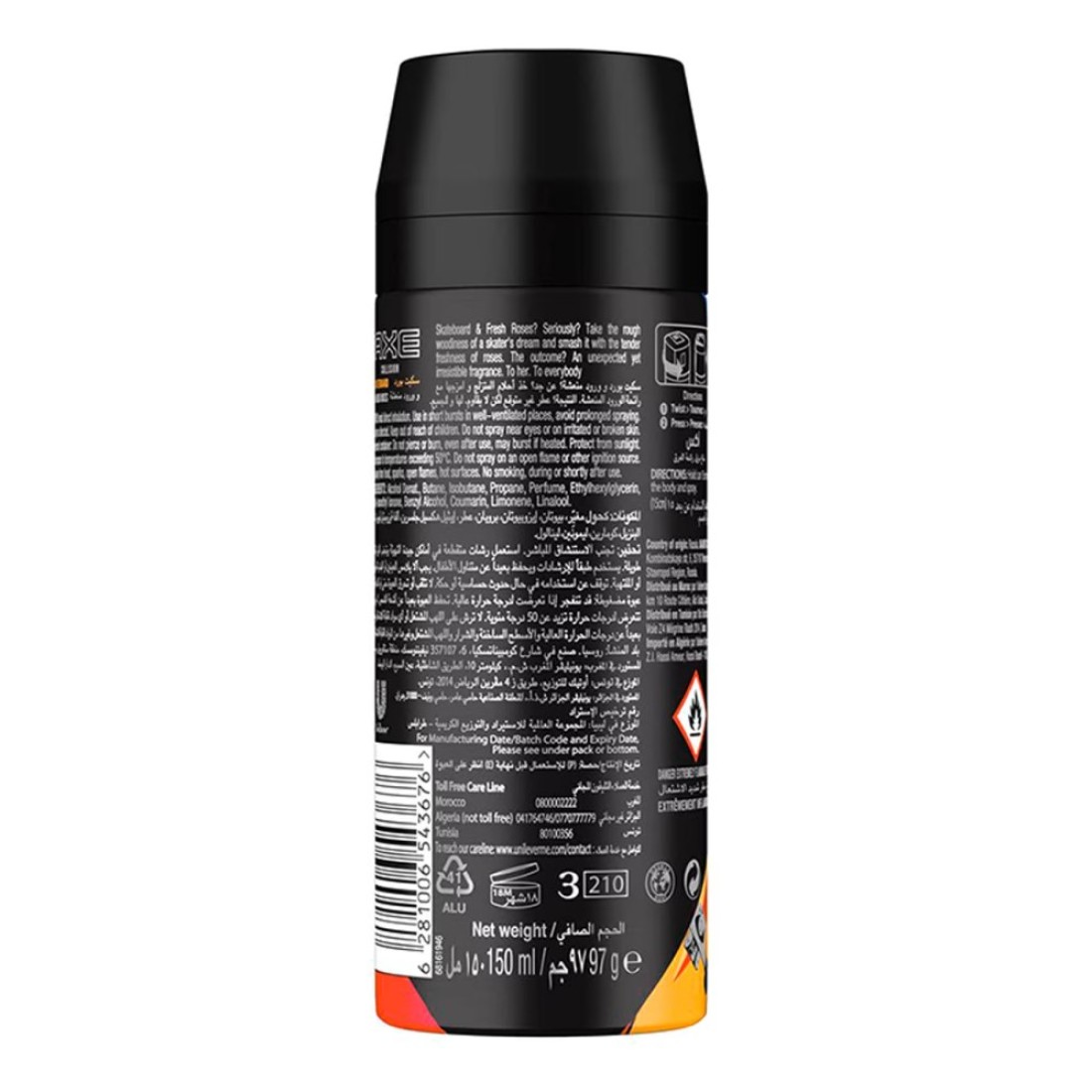 Axe Antiperspirant Deodorant Spray For Men Skateboard &amp; Fresh Roses 150ml
