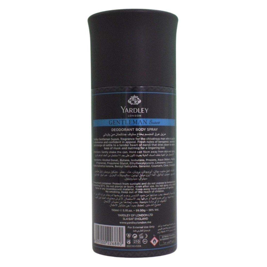 Yardley London Gentleman Suave Body Spray 150ml