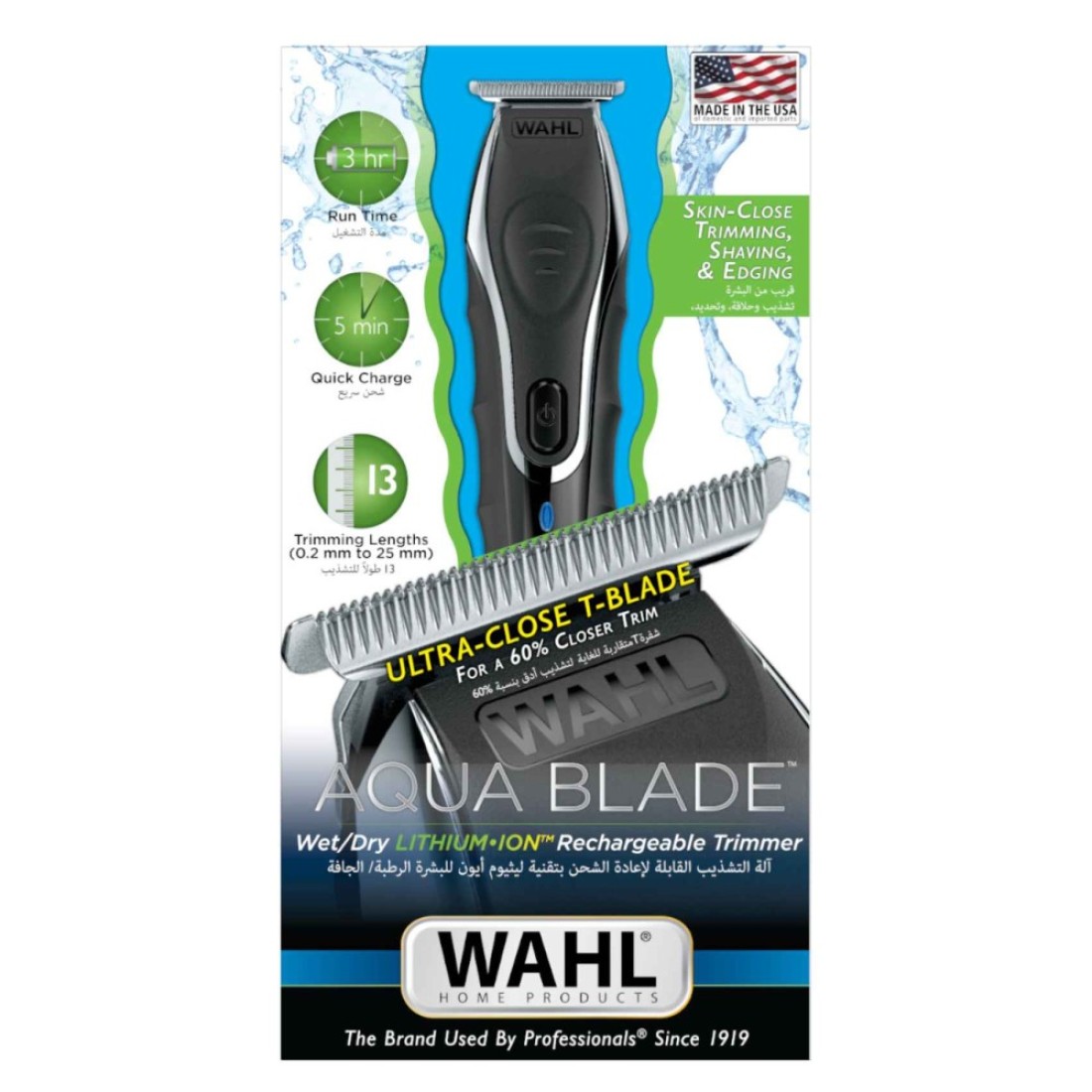 Wahl Aqua Blade Trimmer 9899-927 Black