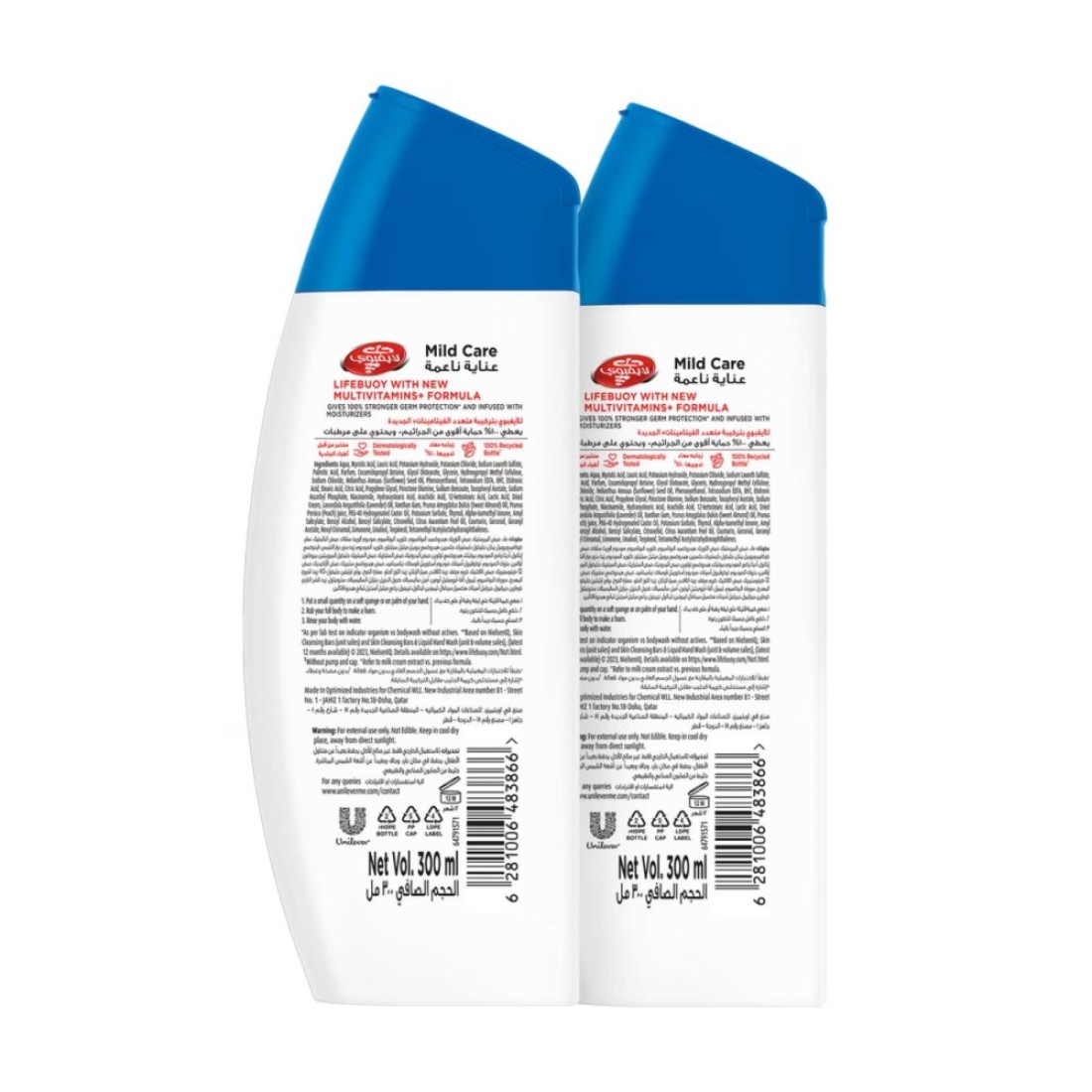 Lifebuoy Antibacterial Body Wash Mild Care 300ml Pack of 2