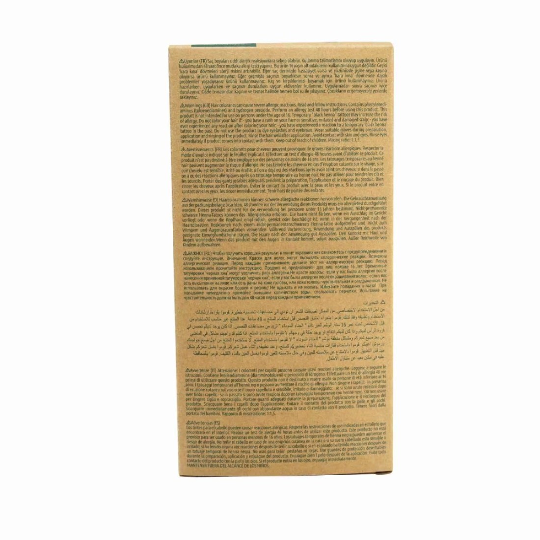 Biomagic Keratin And Argan Oil Hair Colour 8.00 Light Blonde 60ml