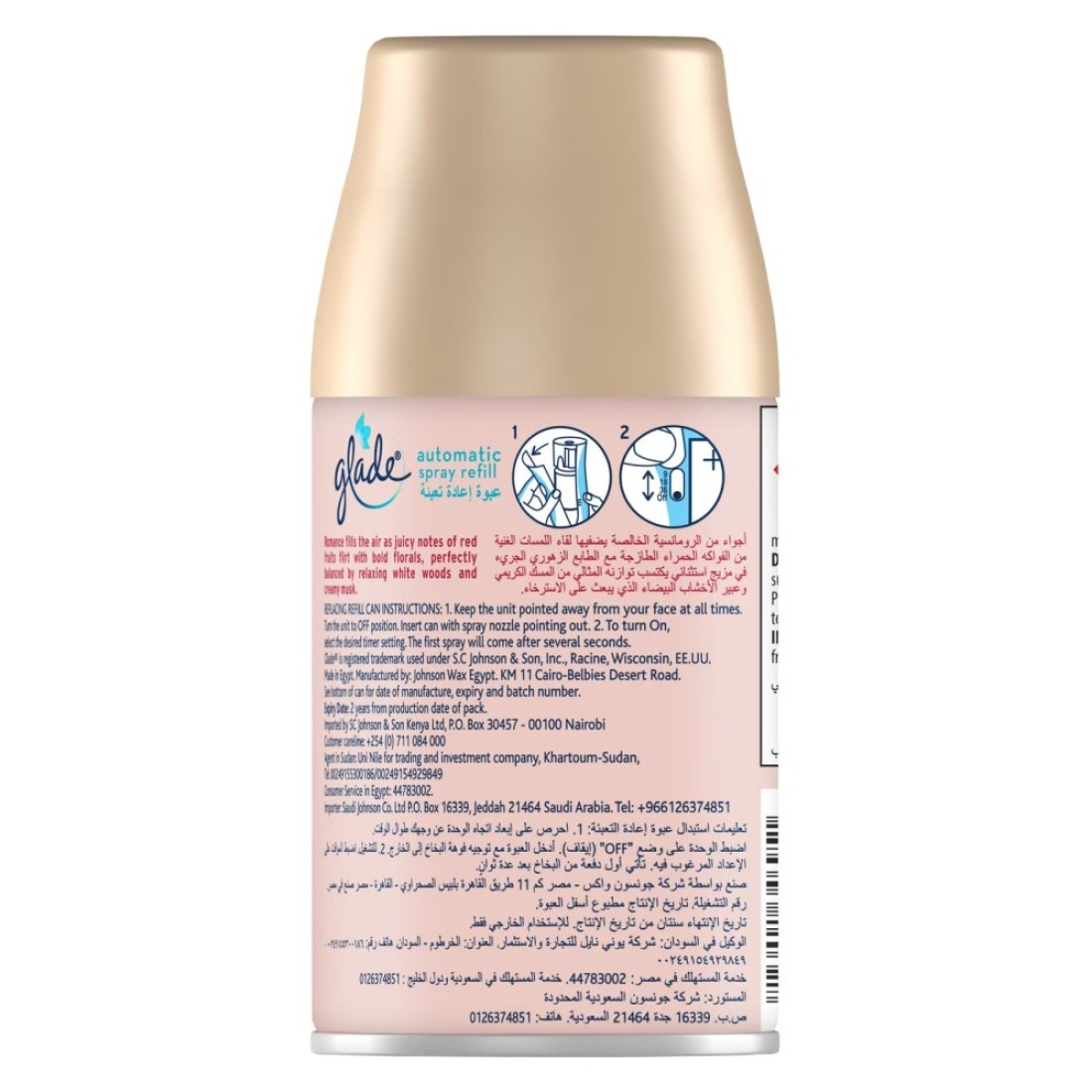 Glade Automatic Spray Refill Blooming Peony &amp; Cherry Air Freshener 269ml