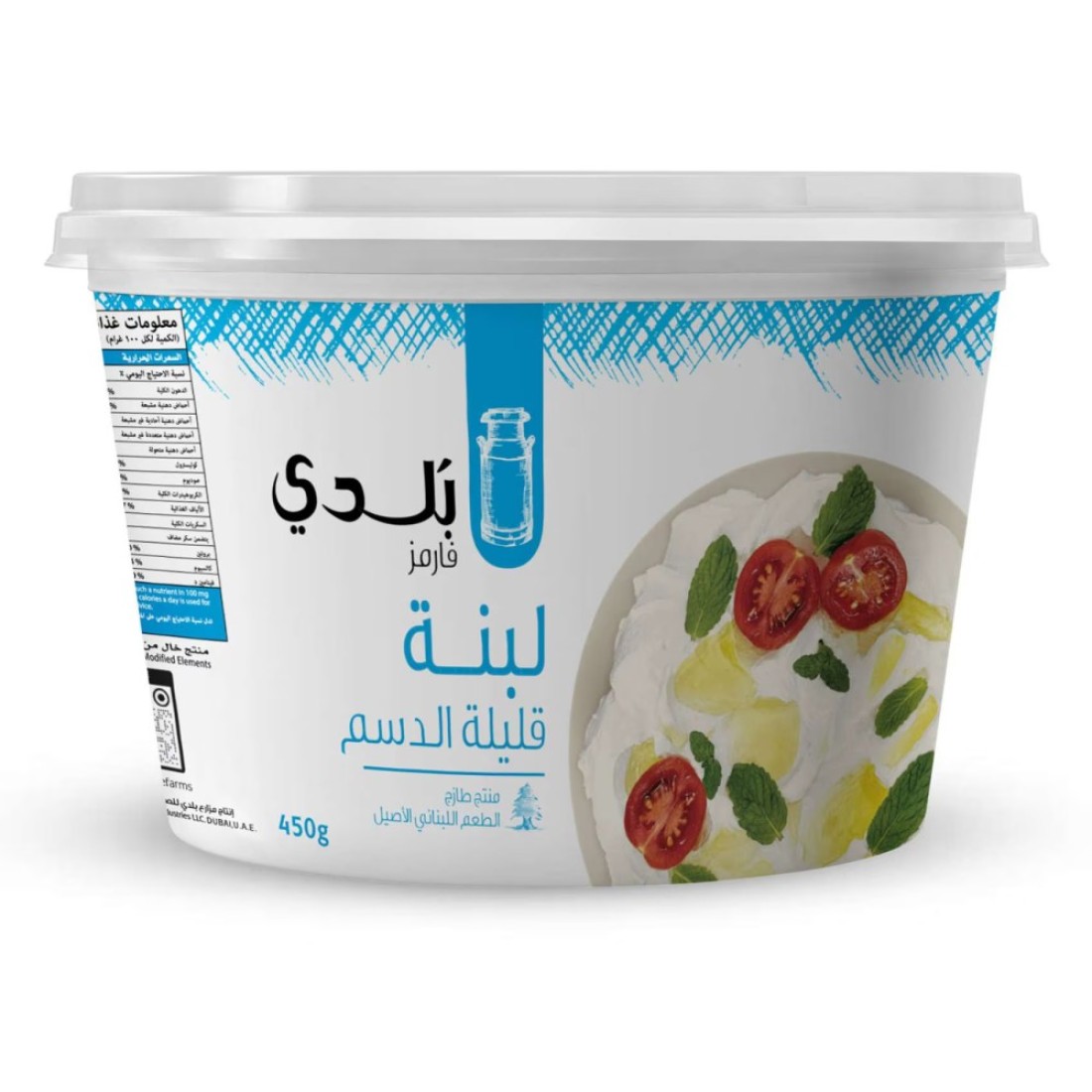 بدي فارمز لبنه قليلة الدسم 450 غرام