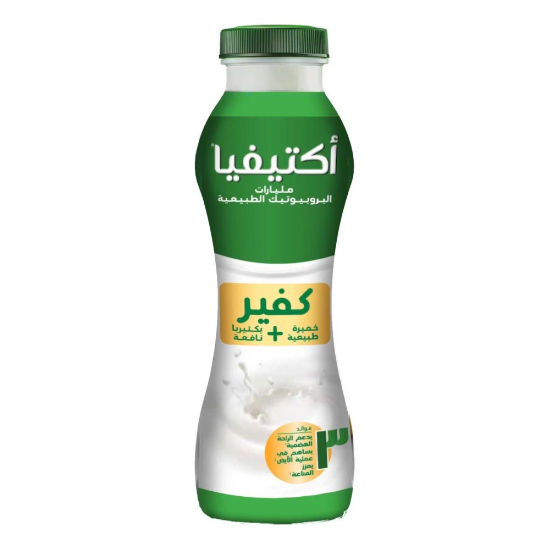 أكتيفيا كفير مشروب لبن 280 ملل