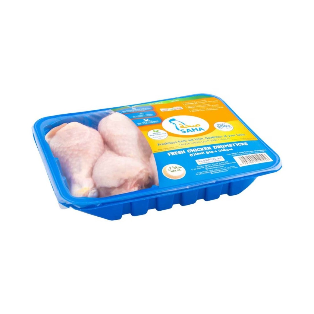 Saha Fresh Chicken Drumstick 500g