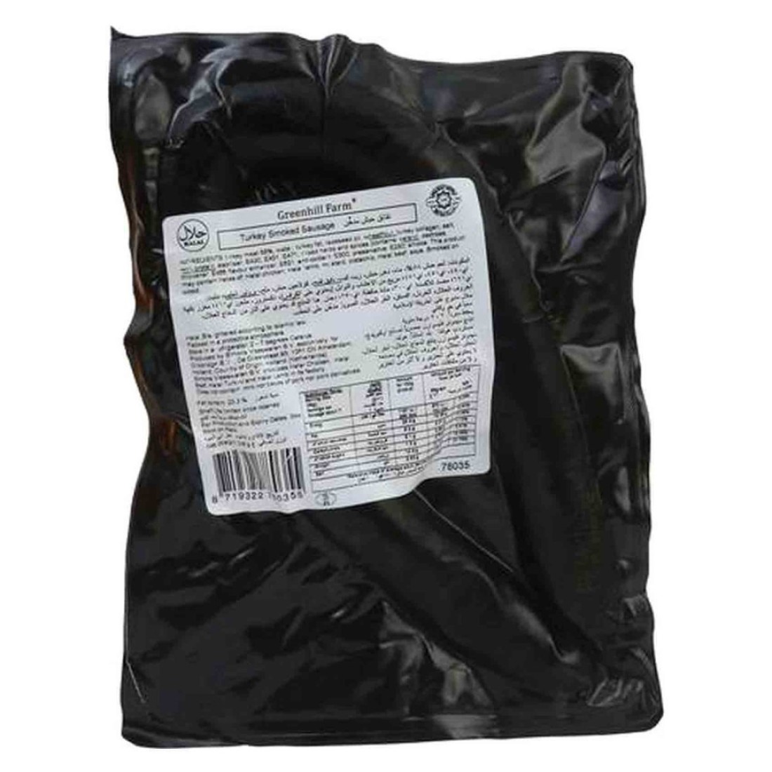Greenhill Farm Turkey Hot Smoked Sausage 396g